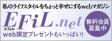 �G�t�B��