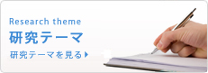 �ŐV�����e�[�}